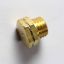 Picture of LG Nozzle Part# MFV61841507
