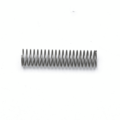 Picture of LG Coil Spring Part# MHY63244302